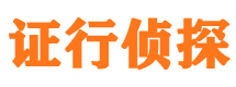 平果市婚姻调查